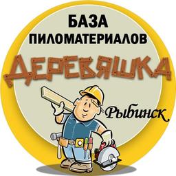 Строительная Компания «Деревяшка»