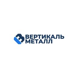 Компания металлопроката «Вертикаль-Металл»