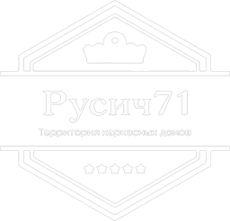 Строительная Компания «Русич71»